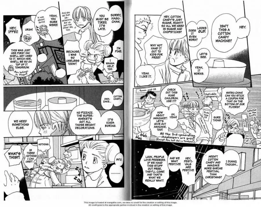 Honey and Clover Chapter 0 24